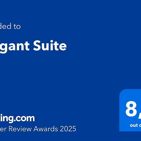 Elegant Suite إشبيلية المظهر الخارجي الصورة